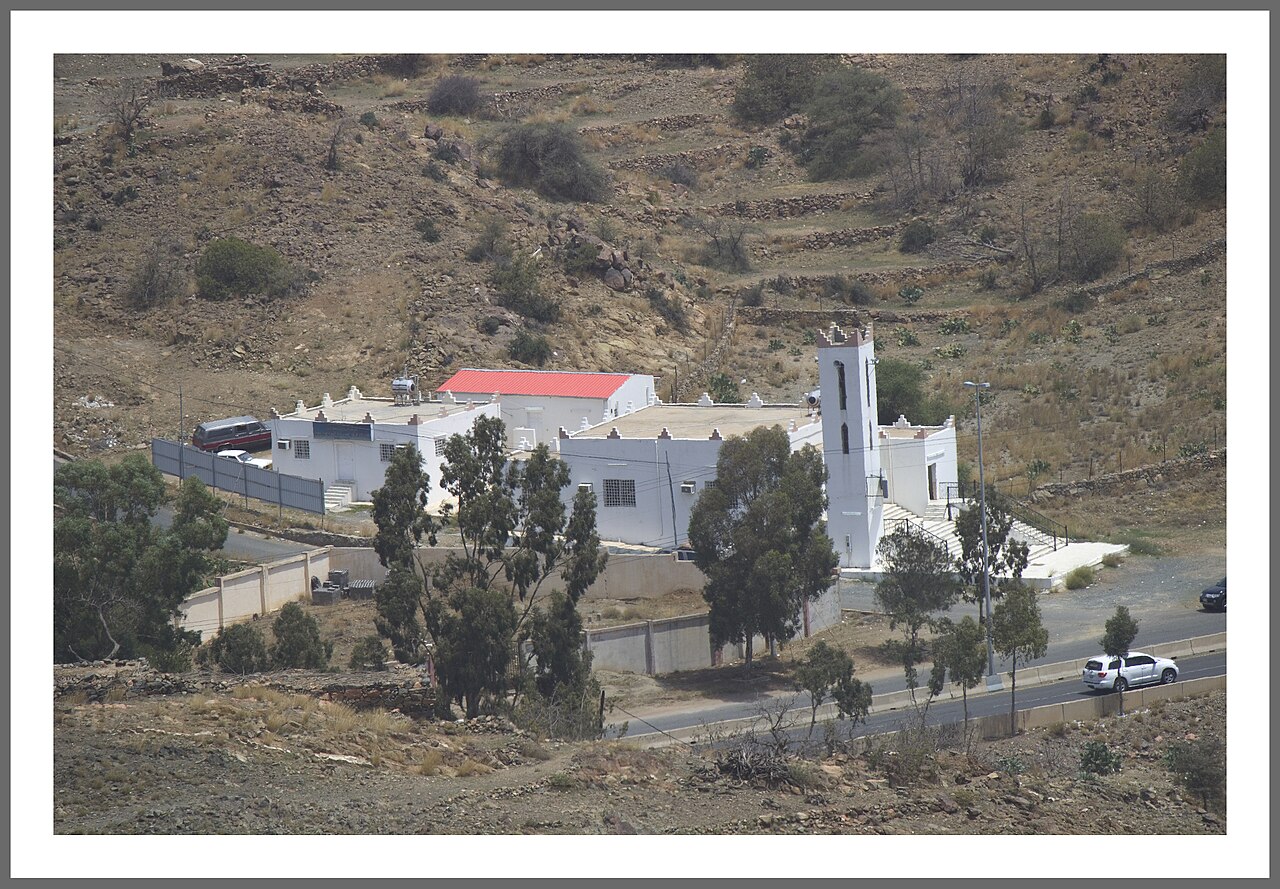Al-Shafa Highlands
