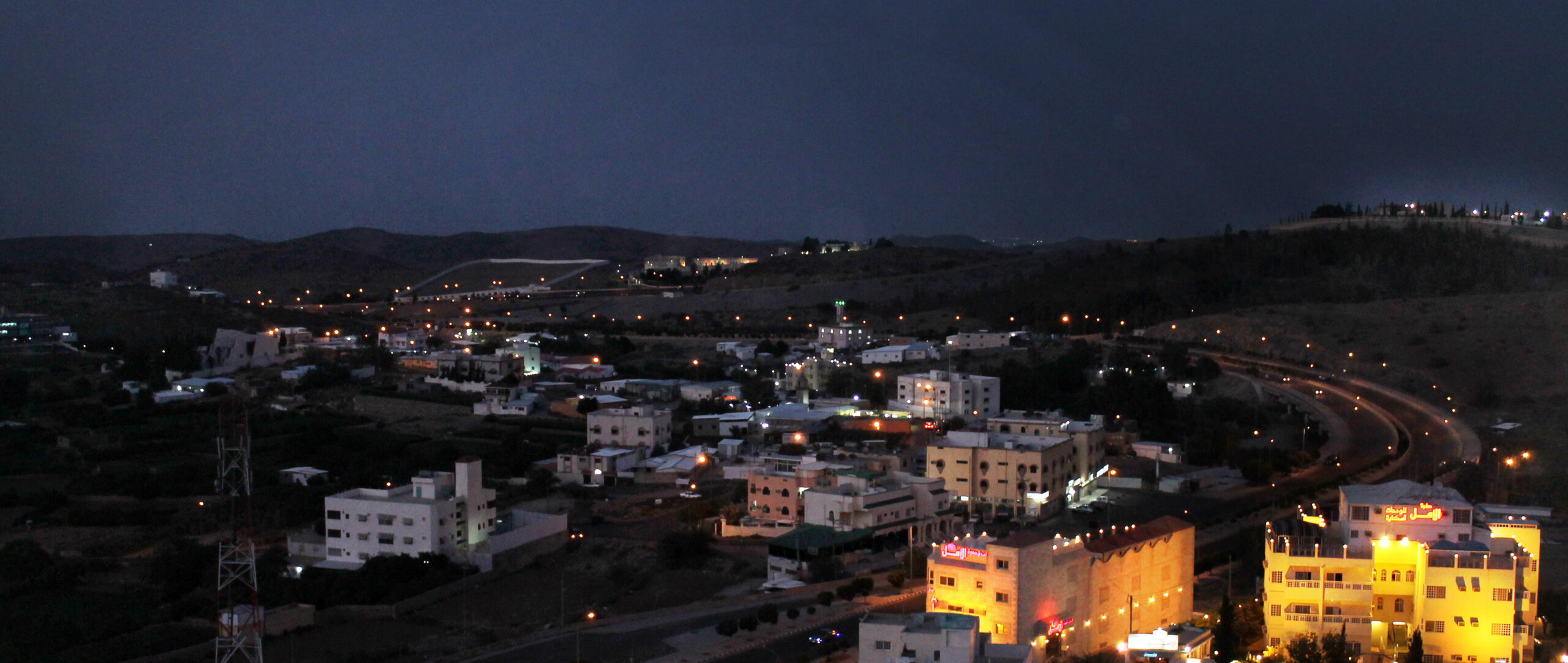 Taif Ziyarat