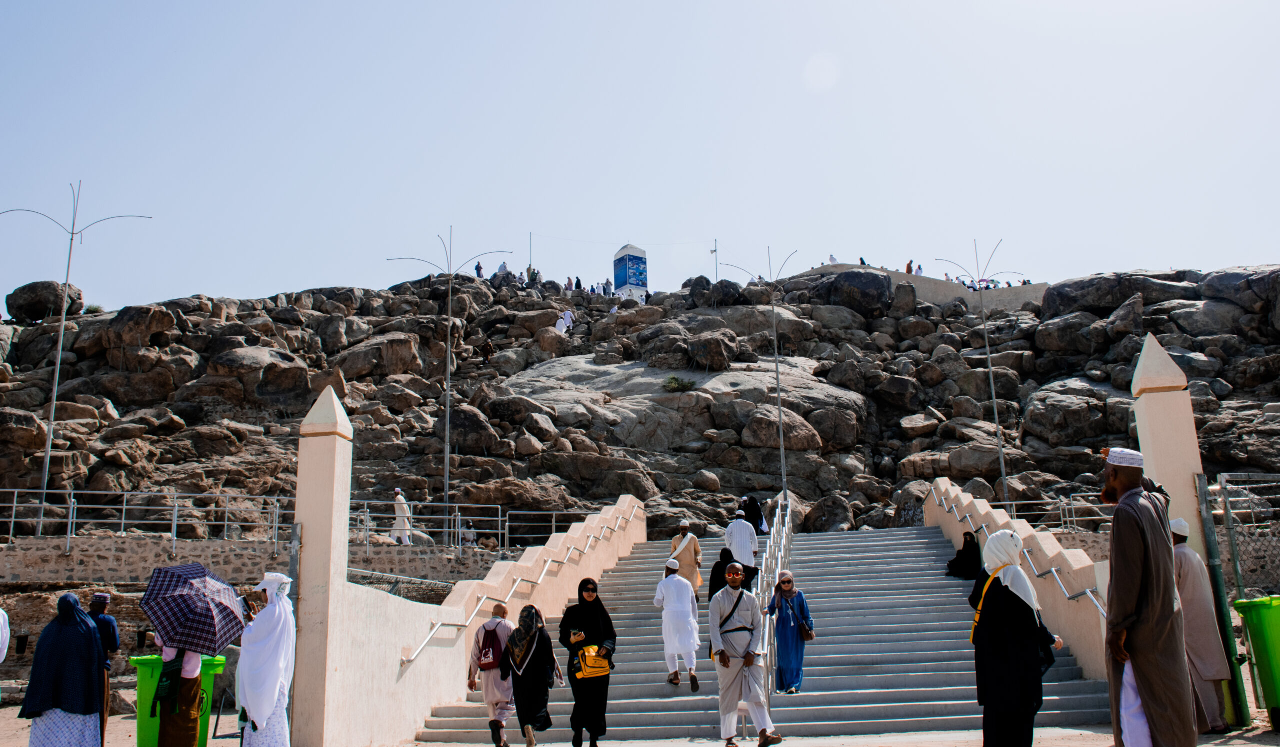 Jabal al-Rahmah