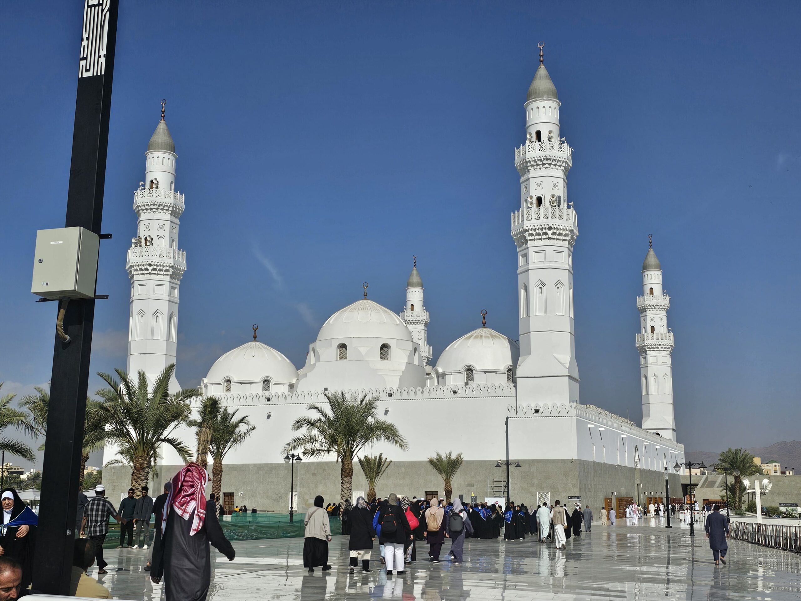 Masjid Quba